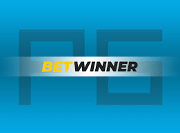 التسجيل في Betwinner - دليل شامل للمبتدئين التسجيل في Betwinner - دليل شامل للمبتدئين